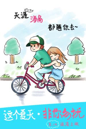 哈斯汀法学院Diploma in Public Administration